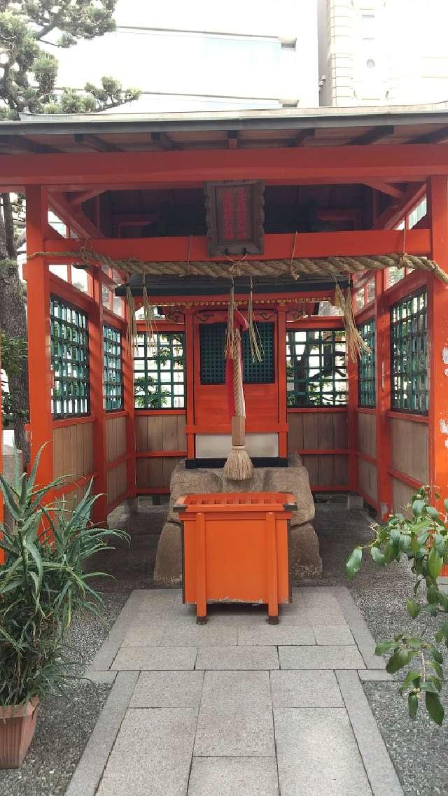 三宮稲荷大明神・安高稲荷大明神(三宮神社)の参拝記録2