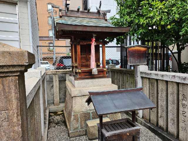河原霊社(三宮神社)の参拝記録1