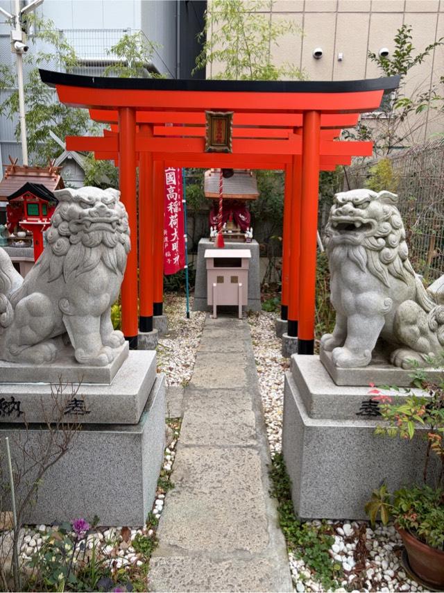 白玉国高稲荷大明神(小野八幡神社)の参拝記録2