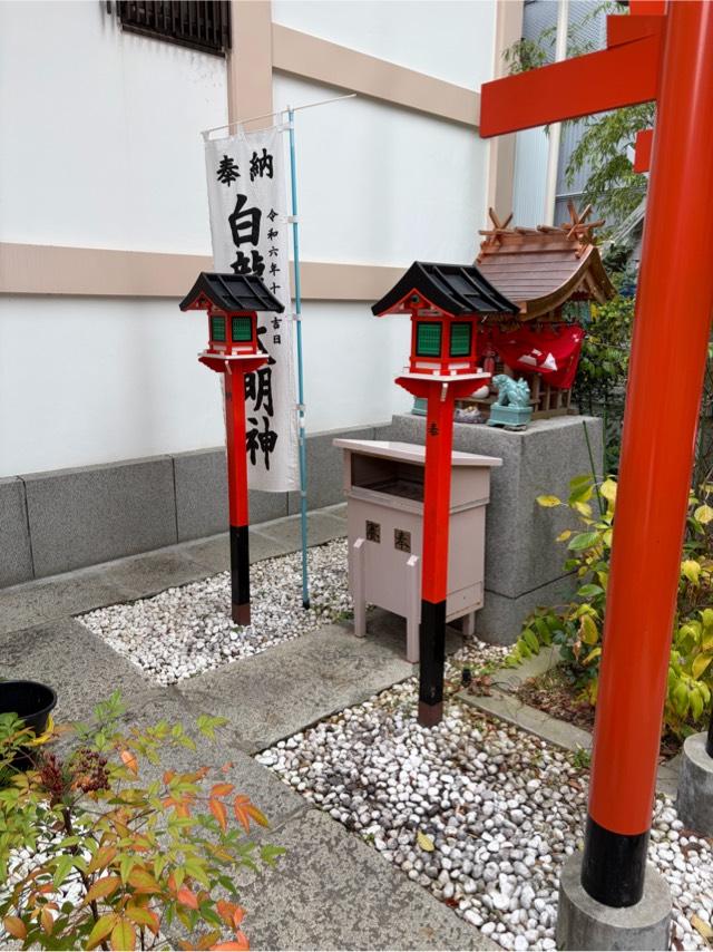 巳神社(小野八幡神社)の参拝記録1