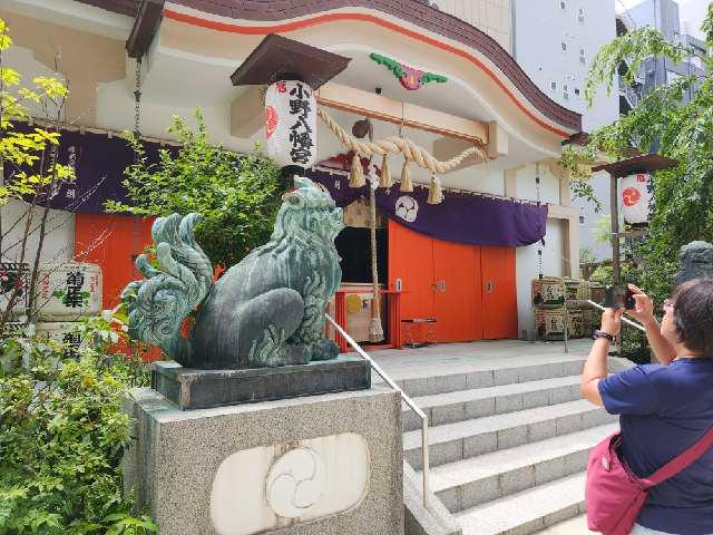 巳神社(小野八幡神社)の参拝記録1