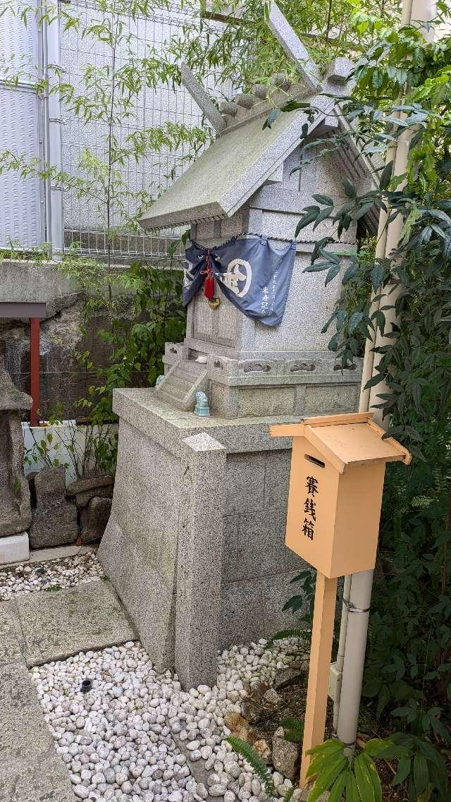 金刀比羅神社(小野八幡神社)の参拝記録(神仏縁日さん)