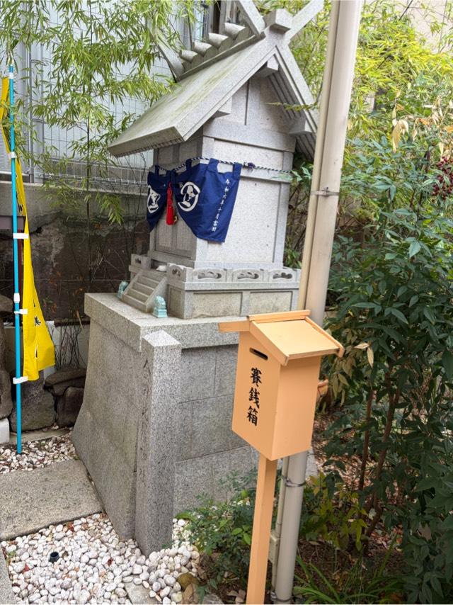 金刀比羅神社(小野八幡神社)の参拝記録1