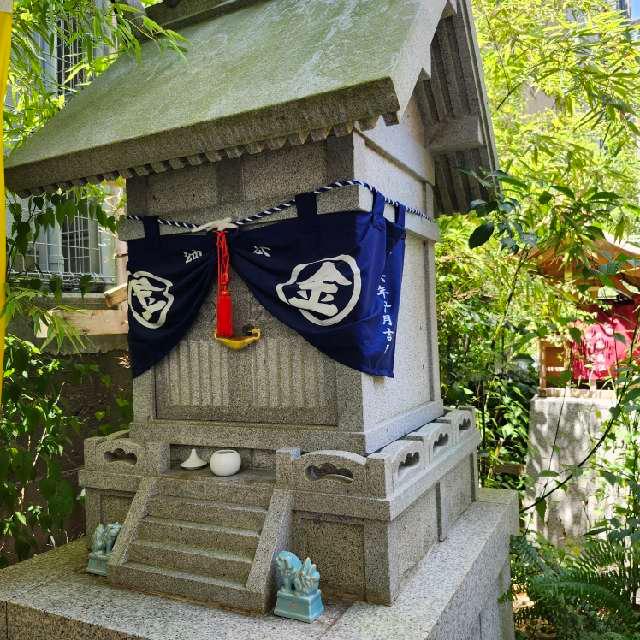 金刀比羅神社(小野八幡神社)の参拝記録2