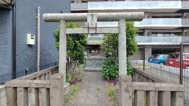 三峯神社(八幡町)の参拝記録1