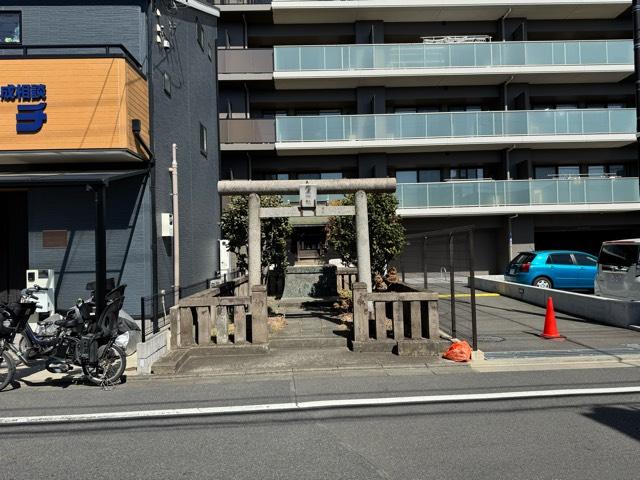 三峯神社(八幡町)の参拝記録2