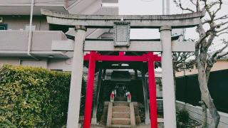 稲荷神社(八幡町)の参拝記録(miyumikoさん)