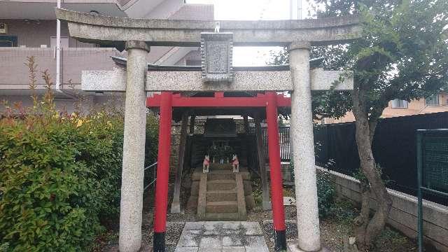 稲荷神社(八幡町)の参拝記録6