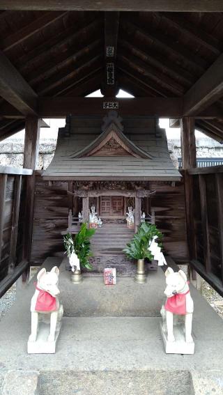 稲荷神社(八幡町)の参拝記録(Y.1966.Sさん)