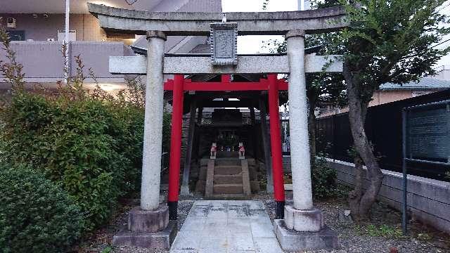 東京都八王子市八幡町１１ 稲荷神社(八幡町)の写真1