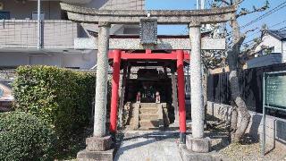 稲荷神社(八幡町)の参拝記録(まっちゃんさん)