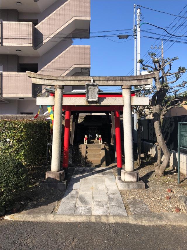 稲荷神社(八幡町)の参拝記録3