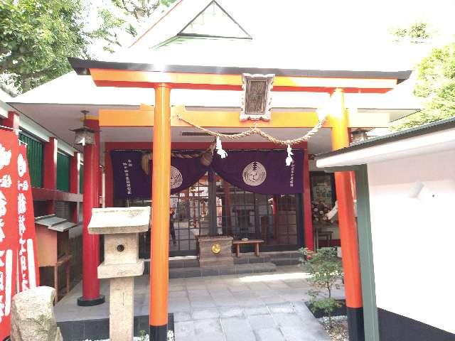 稲荷神社(二宮神社)の参拝記録10