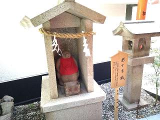稲荷神社(二宮神社)の参拝記録(yukiさん)
