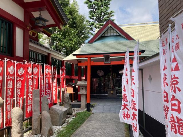 稲荷神社(二宮神社)の参拝記録1
