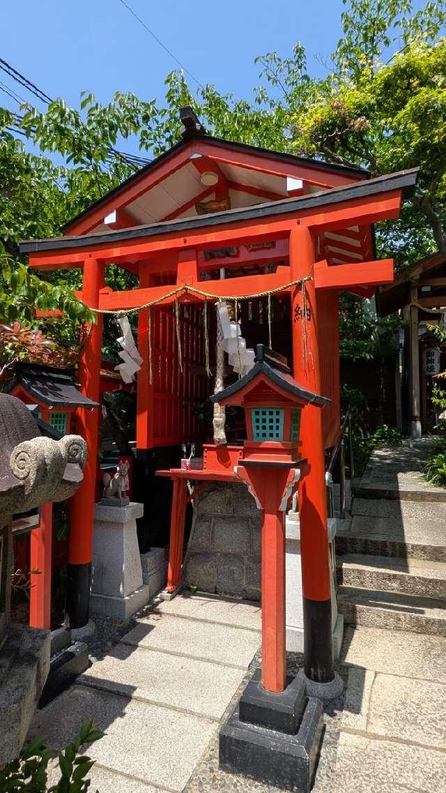 熊高稲荷神社(一宮神社)の参拝記録1
