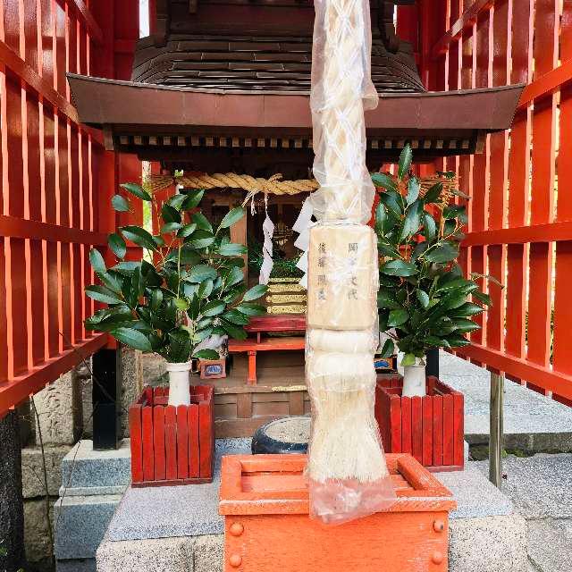 熊高稲荷神社(一宮神社)の参拝記録1