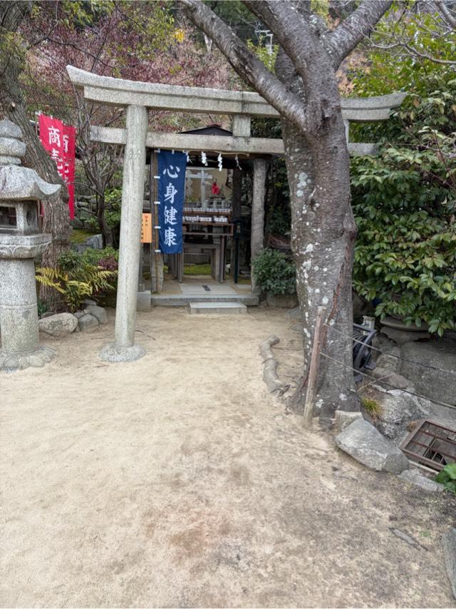 薬照大明神(北野天満神社境内)の参拝記録1