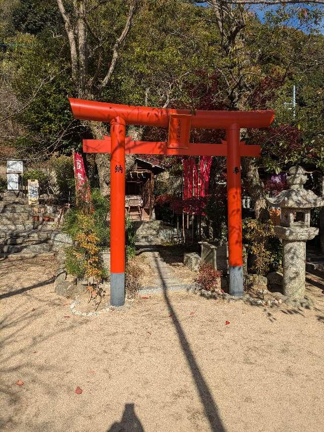 天高稲荷神社(北野天満神社)の参拝記録1