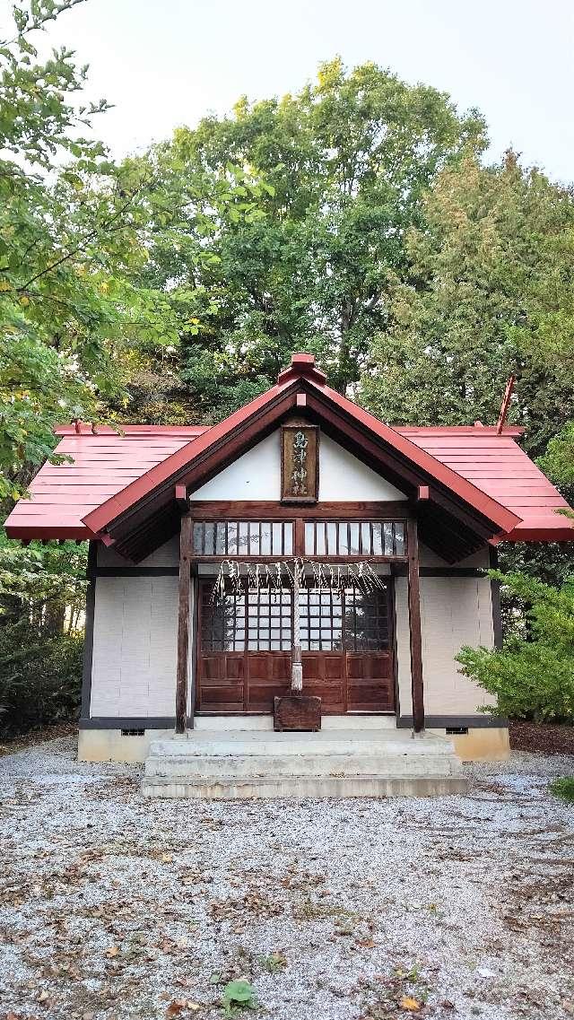 島津神社の参拝記録(ひろちゃんさん)