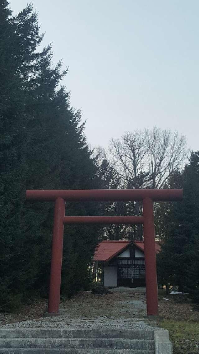北海道空知郡上富良野町西1線北24号 島津神社の写真1