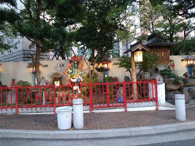兵庫県神戸市中央区下山手通5-4 不動明王像の写真1