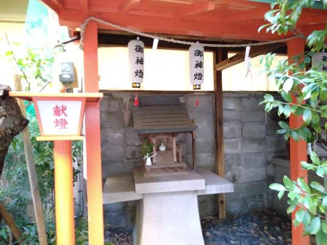 兵庫県神戸市中央区花隈町6 小社左(花隈厳島神社)の写真1