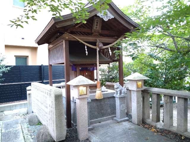 兵庫県神戸市中央区中山手通5-2 八幡神社(四宮神社)の写真1