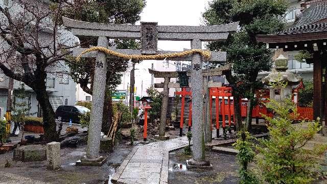 白髭稲荷大神(八宮神社)の参拝記録8