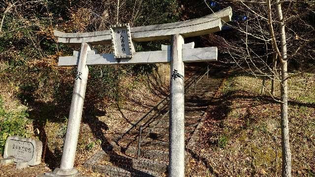 広島県東広島市河内町入野5342 打森八幡神社の写真1