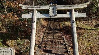 打森八幡神社の参拝記録(Roseさん)