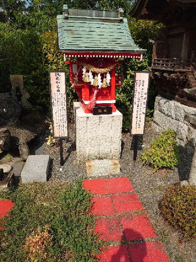 白崎鎮守社(白崎八幡宮)の参拝記録4