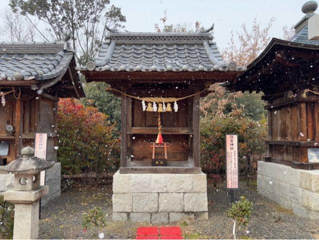 住吉神社(白崎八幡宮)の参拝記録3