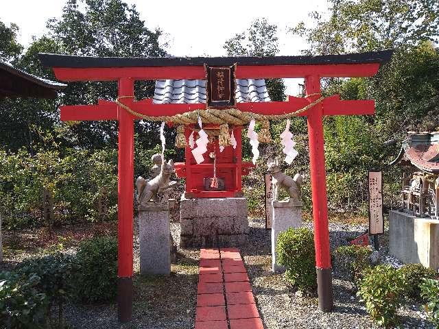 山口県岩国市今津町6 稲荷神社(白崎八幡宮)の写真1