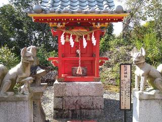 稲荷神社(白崎八幡宮)の参拝記録(yukiさん)