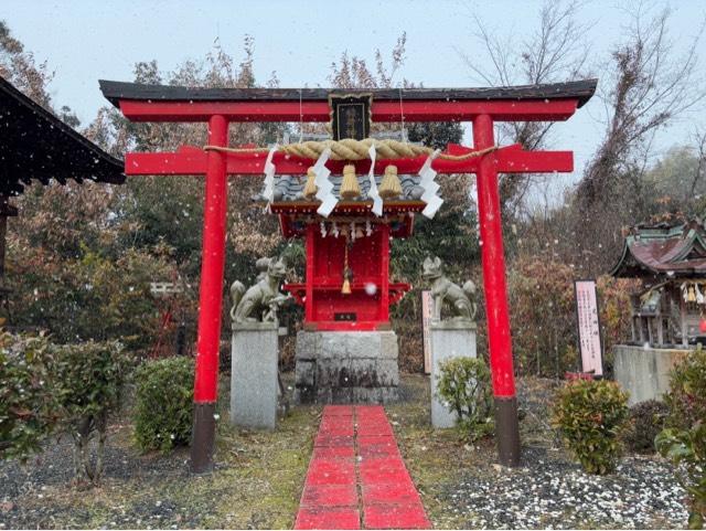 稲荷神社(白崎八幡宮)の参拝記録3