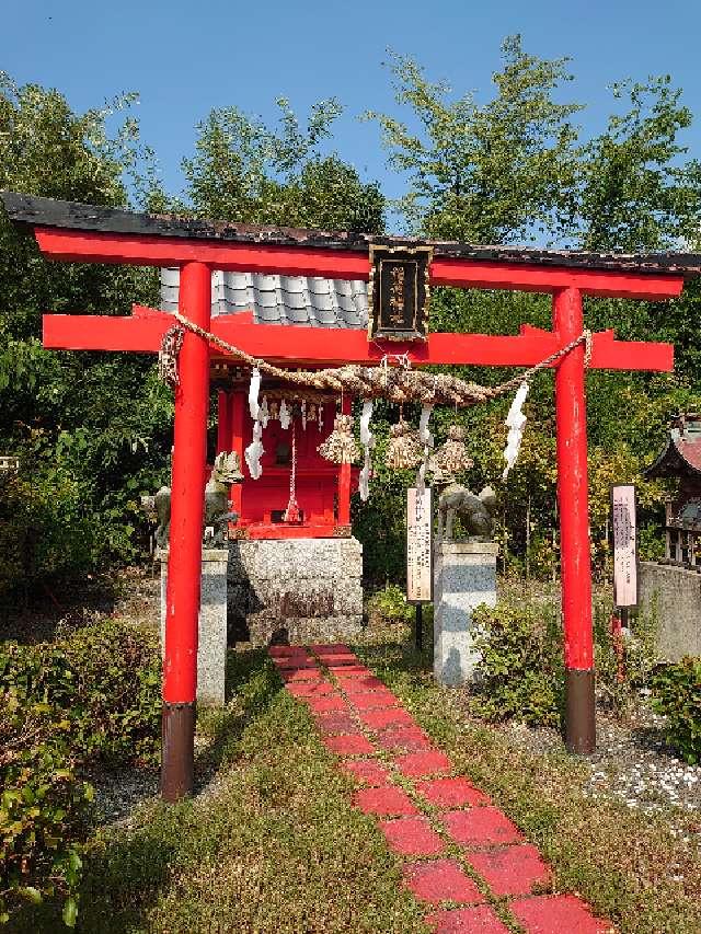 稲荷神社(白崎八幡宮)の参拝記録4
