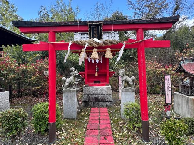 稲荷神社(白崎八幡宮)の参拝記録2