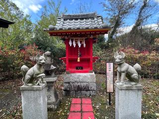 稲荷神社(白崎八幡宮)の参拝記録(ブロディさん)