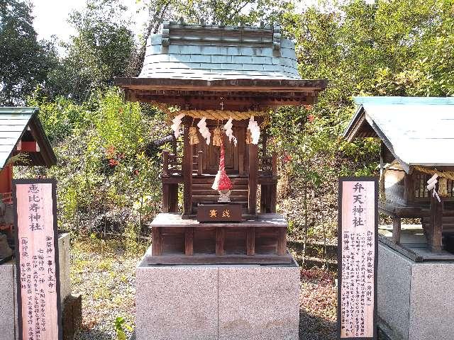 山口県岩国市今津町6 弁天神社(白崎八幡宮)の写真1