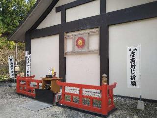 弁天神社(白崎八幡宮)の参拝記録(yukiさん)