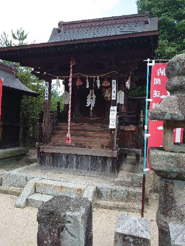 恵比須社・金刀比羅社(椎尾八幡宮)の参拝記録2