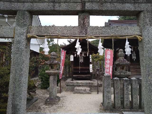 天神社(椎尾八幡宮)の参拝記録(yukiさん)