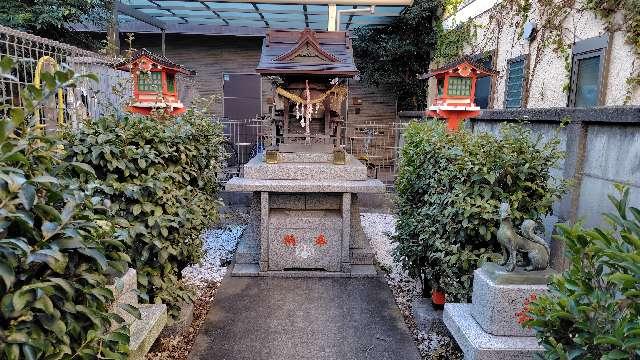 圓海稲荷神社の参拝記録1