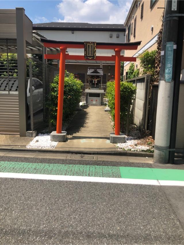 圓海稲荷神社の参拝記録3