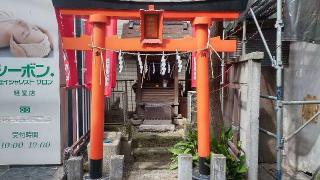 本村稲荷大明神の参拝記録(まっちゃんさん)