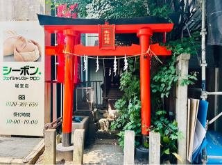 本村稲荷大明神の参拝記録(shikigami_hさん)