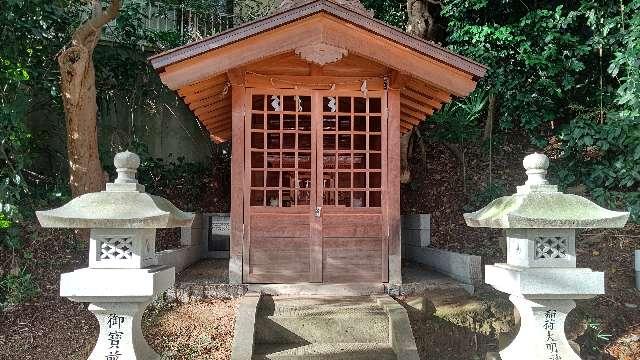 稲荷大明神の参拝記録3