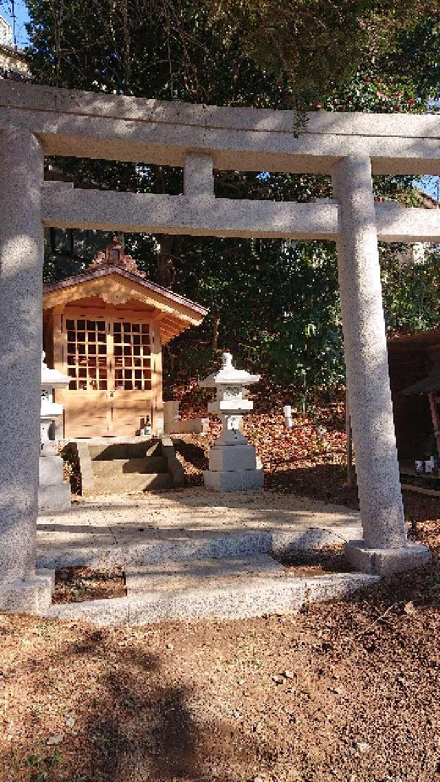 稲荷大明神の参拝記録1