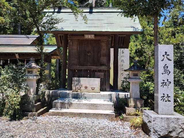 大鳥神社(住吉神社境内社)の参拝記録1